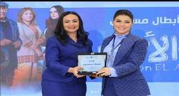 جومانا مراد تشكر وزيرة التضامن بعد تكريمها عن مسلسل اللون الأزرق