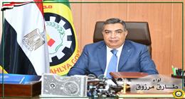 تقديم الخدمات بنفس الكفاءة.. محافظ الدقهلية يعلن آلية تطبيق نظام العمل عن بُعد