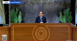 خبير اقتصادي: الحكومة تمول زيادة الأجور دون أعباء على المواطن