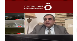 فراس العجارمة: الأردن في قلب الخطر وخسائر يومية بالملايين بسبب تداعيات الحرب