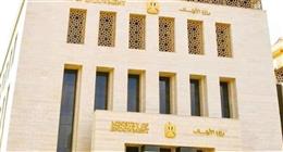 وزارة الأوقاف: ثقافة الترشيد وأثرها في تقدم المجتمعات.. نص خطبة الجمعة اليوم