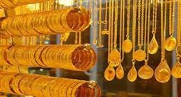 سعر جرام الذهب عيار 21 خلال التعاملات الصباحية اليوم الجمعة 3-4-2026