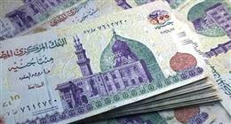 1500 جنيه بدءا من اليوم.. أماكن صرف منحة العمالة غير المنتظمة والأوراق المطلوبة