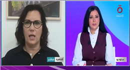 الأمم المتحدة: الوضع في غزة «كارثي» ومخاطر متزايدة تهدد النساء والأطفال