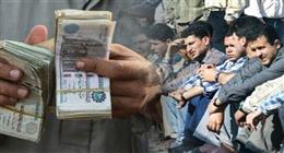 بعد قرارات الدعم الجديدة.. طريقة الاستعلام عن منحة 1500 جنيه للعمالة غير المنتظمة