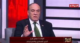 سمير فرج: مصر توازن بين السلام كخيار استراتيجي وقوة عسكرية تحمي الأمن القومي