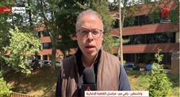«القاهرة الإخبارية»: إدارة الرئيس ترامب تدرس 3 خيارات عسكرية للتعامل مع إيران