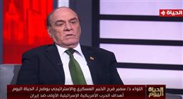 اللواء سمير فرج: مضيق هرمز مفتاح الاقتصاد العالمي