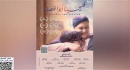 رئيس «القومي للسينما»: نستهدف التوسع في إقامة نوادي السينما داخل الجامعات والأقاليم