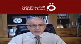 أستاذ علوم سياسية: تحول استراتيجي بعد إسقاط طائرة أمريكية في إيران يربك واشنطن