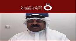    باحث في علاقات دولية: إيران فقدت معظم أوراقها الاستراتيجية في الحرب مع أمريكا 