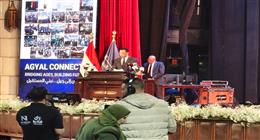 وزير الاتصالات: مصر تتقدم عالميا من المرتبة الـ15 إلى 9.. ووفرنا 129 ألف فرصة عمل
