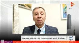 مستشار سابق لبوتين لـ«كلمة أخيرة»: ترامب يخسر حرب إيران «سياسيا»