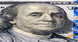 سعر الدولار مقابل الجنيه المصري اليوم الجمعة 24-4-2026.. آخر تحديث