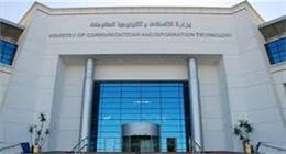 بعد نجاح 277 ألف متدرب.. ما الفرق بين «براعم» و«أشبال» و«رواد» و«بناة» مصر الرقمية؟