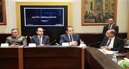 «الصحة» تعلن تقديم 95 مليون خدمة طبية وعلاجية خلال 2025