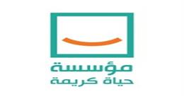 عضو التحالف الوطني توزع 4 آلاف كرتونة مواد غذائية على الأسر المستحقة بالغربية