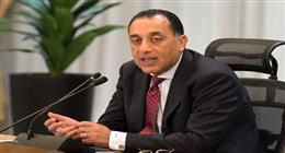 إزالة تعديات ومصادرة لحوم فاسدة وطرح فرص عمل.. أبرز 7 قرارات حكومية خلا ل24 ساعة