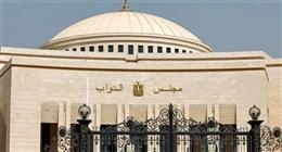 عضو بـ«النواب» يطالب بجدول زمني لاعتماد المخططات العمرانية لإطسا بالفيوم
