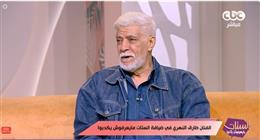 طارق النهري: التوترات السياسية تؤثر سلبا على صحتي