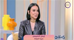 خبيرة موضة تكشف لـ«ست ستات» أسرار بناء الشخصيات في الدراما