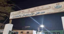 مصرع شخص في مشاجرة بتلا بعد اعتداء بسلاح أبيض