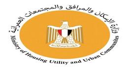 «الإسكان» تعتمد تخطيط قطعة أرض بالحزام الأخضر في 6 أكتوبر لإقامة مشروع سكني