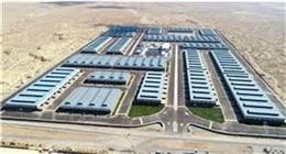 7 معلومات عن الطرح الجديد للوحدات الصناعية في 11 محافظة