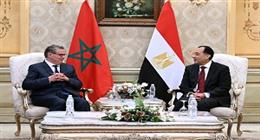 بدء أعمال الدورة الأولى للجنة التنسيق والمتابعة «المصرية ـ المغربية» المشتركة