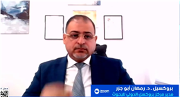 مركز بروكسيل الدولي للبحوث: إسرائيل لا تريد نجاح مفاوضات وقف الحرب 