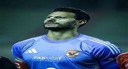 كيف استقبل محمد الشناوي قرار توروب بمشاركة شوبير أساسيًا أمام سيراميكا كليوباترا؟