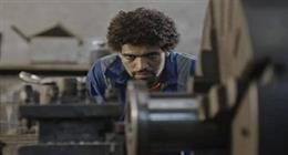 بدء عرض فيلم المستعمرة في سينما زاوية 8 أبريل