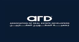 «المطورين العقاريين» تنظم ندوة فرص المستثمر والعميل الخليجي في المشروعات العقارية المصرية