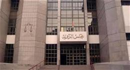 «الإدارية العليا» تحسم الجدل.. متى يستحق الموظف مقابل رصيد الإجازات؟