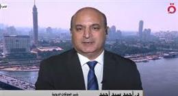 خبير علاقات دولية: حكومات الخليج تدرك خطورة الانجرار إلى حرب مدمرة مع إيران