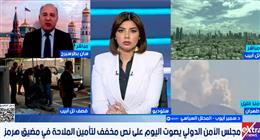 محلل سياسي: استمرار الحرب لا يخدم أطراف النزاع ويهدد الاستقرار الإقليمي