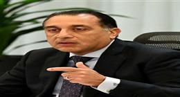 «الشكاوى الحكومية»: أولوية قصوى للتعامل العاجل مع الشكاوى المرتبطة بقطاع الصحة 