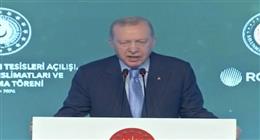 أردوغان: نعمل على تعزيز قدراتنا الدفاعية.. وزيادة الاستثمار في منظومات الصواريخ