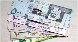سعر الريال السعودي مقابل الجنيه المصري صباح اليوم الجمعة في البنوك.. تحديث جديد