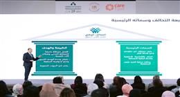التحالف الوطني يواصل مشاركته في اليوم الثاني من ملتقى المجتمع الأهلي المصري