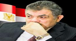 رئيس «الوفد» يدين اقتحام الأقصى: سيبقى رمزا للهوية العربية والإسلامية