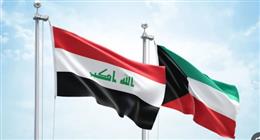 الكويت تدين اقتحام قنصليتها في البصرة بالعراق