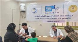 شملت الكشف على 1150 مريضا.. عضو التحالف الوطني ينظم قافلة طبية بقنا