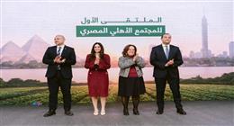 التحالف الوطني: مستمرون في دعم مسارات بناء القدرات وتعزيز الشراكات