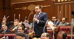 النائب فرج فتحي: مصر أدت دورا محوريا للتوصل إلى اتفاق بين واشنطن وطهران