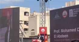 رئيس جامعة عين شمس: دورات ومحاضرات لأكثر من 200 خبير ومتخصص بملتقى التوظيف 