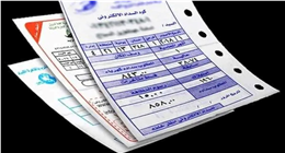 طريقة توفير 30% من فاتورة الكهرباء في 5 خطوات؟.. احذر هذه الأوقات 