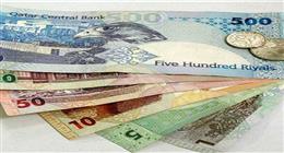سعر الريال القطري اليوم الأربعاء 8-4-2026 أمام الجنيه في البنوك المصرية