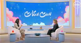 سماح أنور تكشف كواليس شخصيتها في «حكاية نرجس».. مركبة ومعقدة