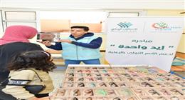 «صُناع الخير» تنظم قافلة طبية ببورسعيد ضمن مبادرة التحالف الوطني «إيد واحدة»